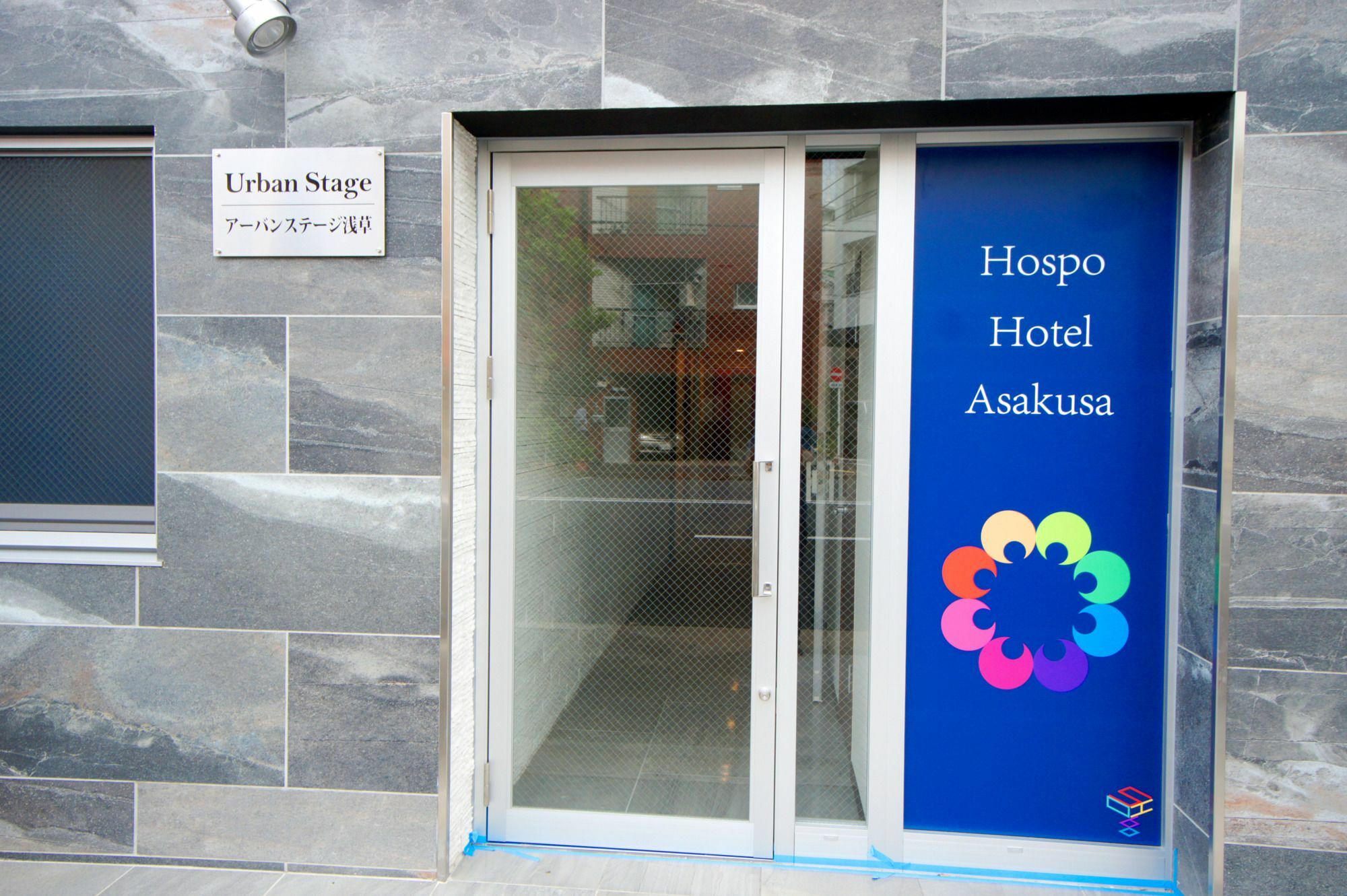 Hospo Hotel Asakusa Α Tokyo Exterior photo